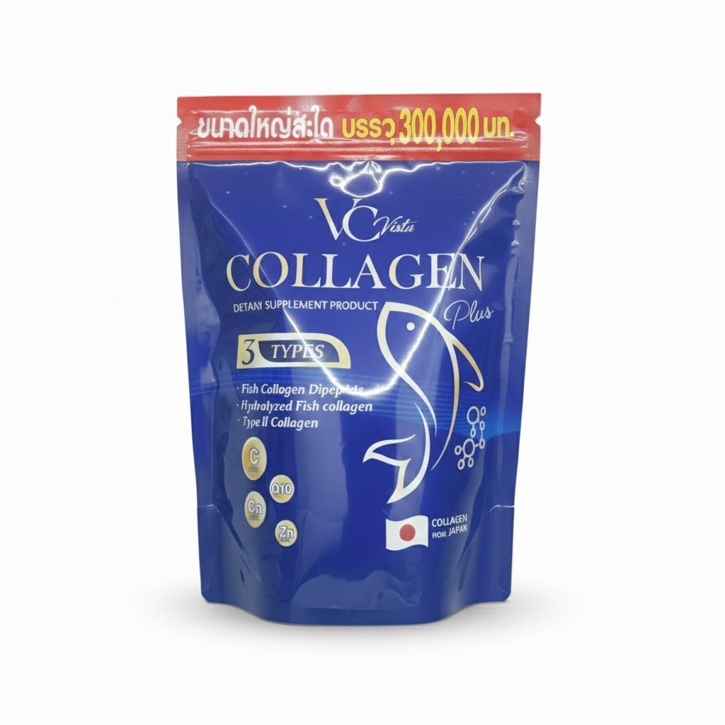 อาหารเสริม วีซี คอลลาเจน พลัส VC COLLAGEN PLUS คอลลาเจนบำรุงกระดูกและข้อ ปริมาณ 300 กรัม