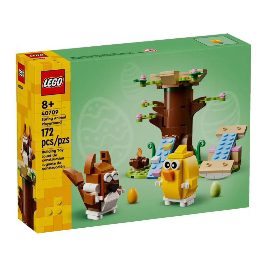 Lego 40709 Spring Animal Playground ​ ​by Bricks_Kp