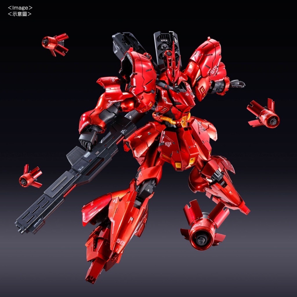 Premium Bandai RG MSN-04 Sazabi (Special Coating Ver.)