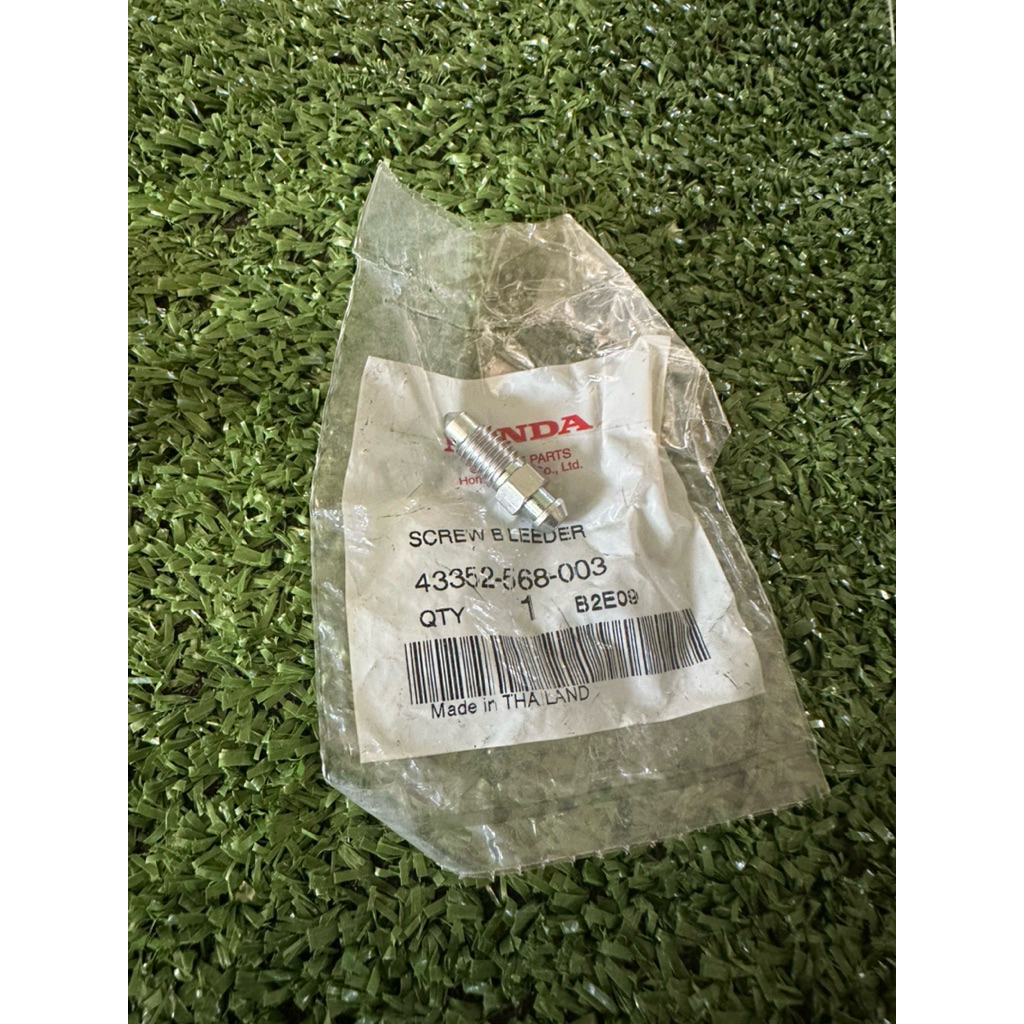 43352-568-003สกรูไล่ลมปั้มเบรคHONDAสินค้าของแท้เบิกศูนย์น็อตเบอร์8