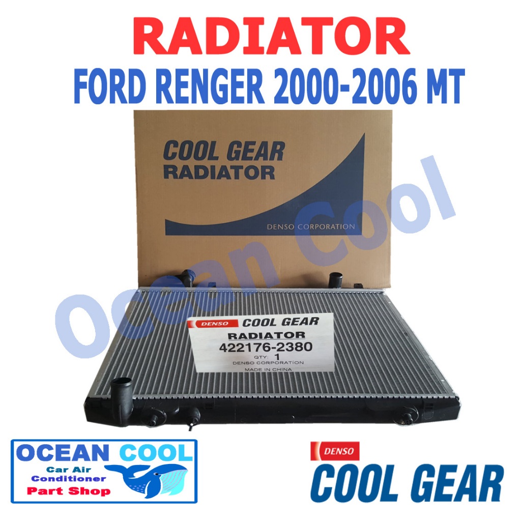 หม้อน้ำ ฟอร์ด เรนเจอร์ มาสด้า ไฟเตอร์ 2000 - 2006 เกียร์ ธรรมดา RD0015 422176-2380 แถมฝาหม้อน้ำ วีโก