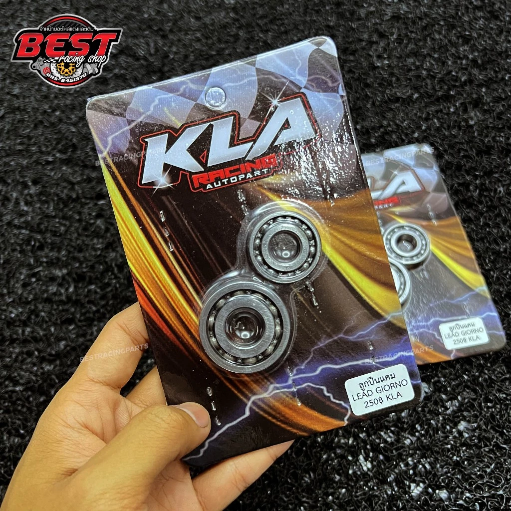 ลูกปืนแคมเเต่ง KLA สำหรับ Lead Giorno PCX160 Click160