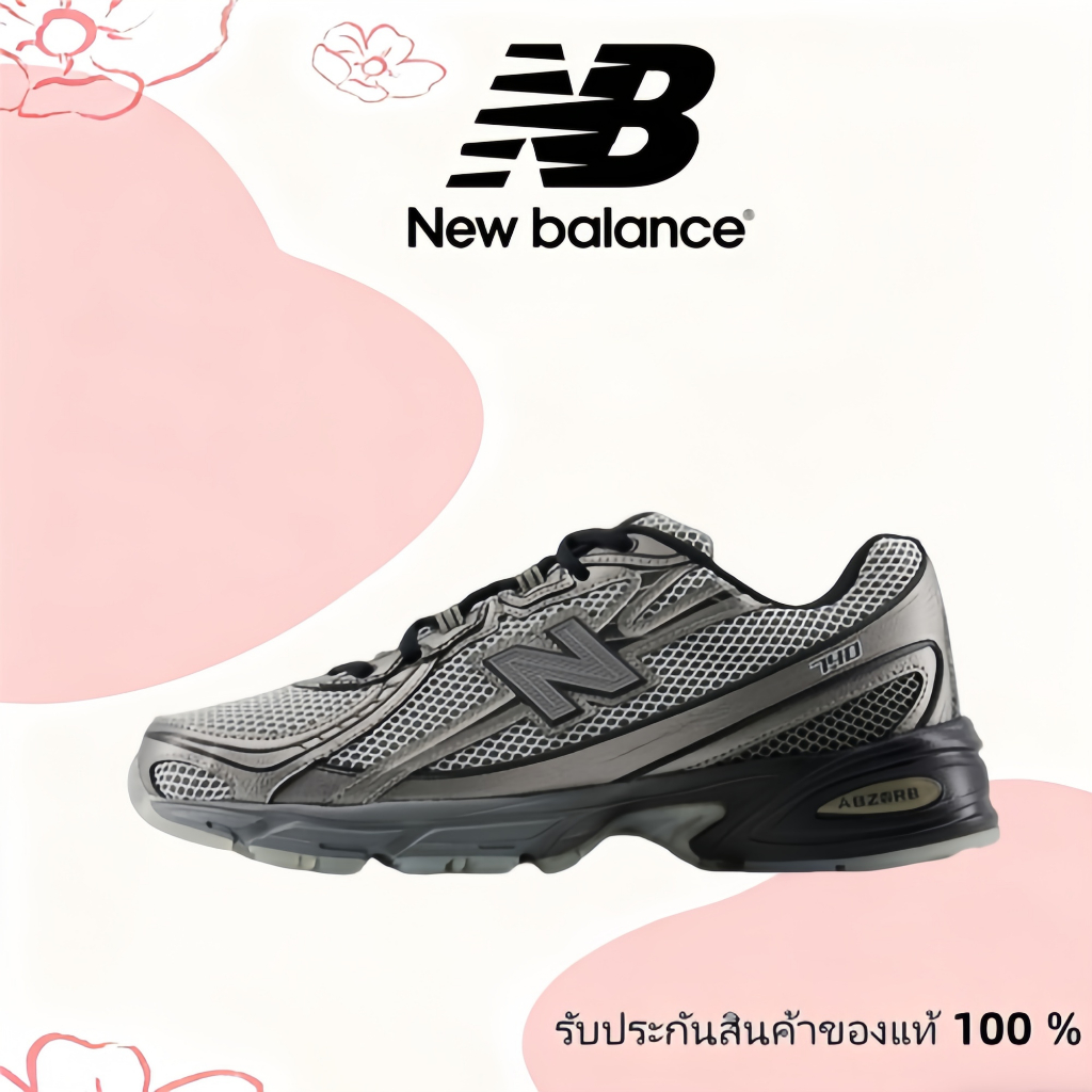 🔥ของแท้ 100 %🧸New Balance NB 740  U740BSM Outdoor commuting running casual shoes