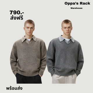 เสื้อไหมพรมเส้นเล็กรุ่นคอปก สไตล์มินิมอล (น้ำตาล/เทา)