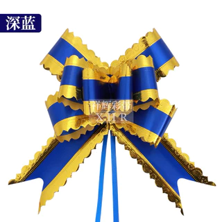 (10เส้น) 5cm ริบบิ้นรูด ริบบิ้นผีเสื้อ ริบบิ้นแฟนซี โบว์ติดของขวัญ