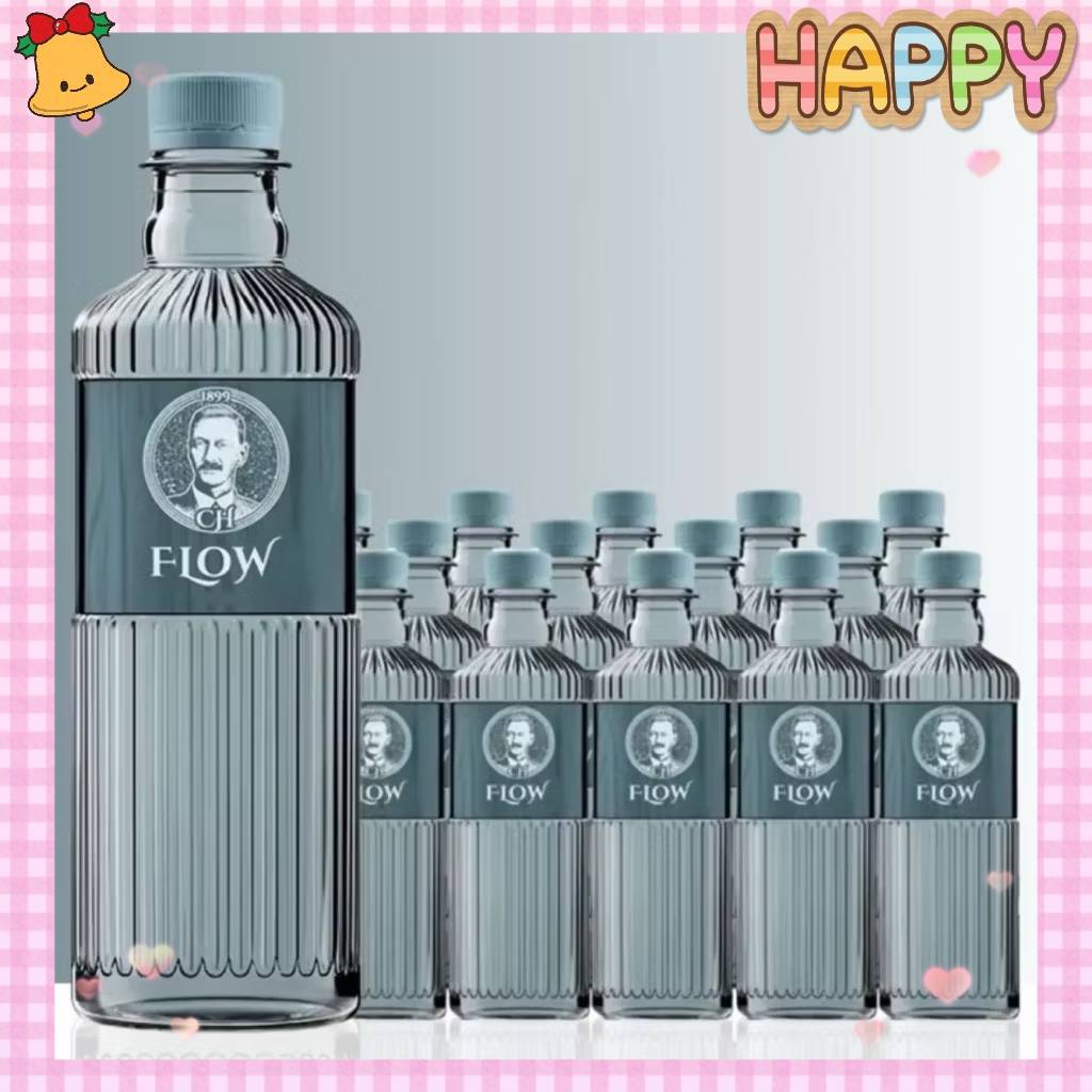น้ำแร่ ชาร์ลส์ เฮาส์ ( น้ำแร่ พรีเมี่ยม 500ml.) 1แพ็ค 15 ขวด
