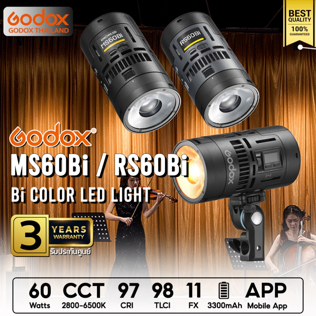 Godox LED MS60Bi, RS60Bi - KNOWLED, 60W, Bi-Color 2800-6500K, Lithium Battery, Portable LED / Godox 