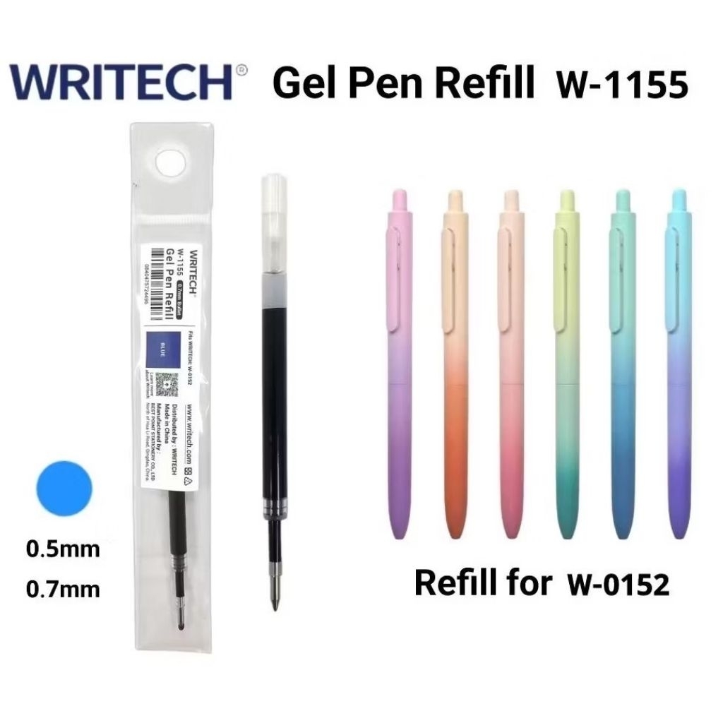 Writech รีฟิลไส้ปากกาเจล รุ่น W-1155 ขนาด 0.5 มม., 0.7 มม. หมึกน้ำเงิน สำหรับปากกา Writech รุ่น W-01