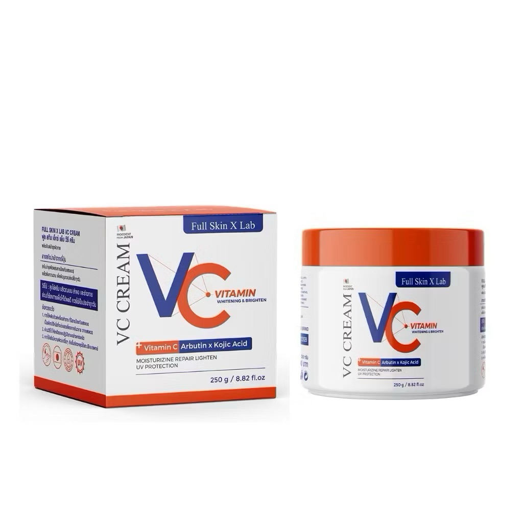 ฟลู สกิน เอ็กซ์ แล็บ วีซี ครีม Full Skin X Lab Vc Cream 250g.