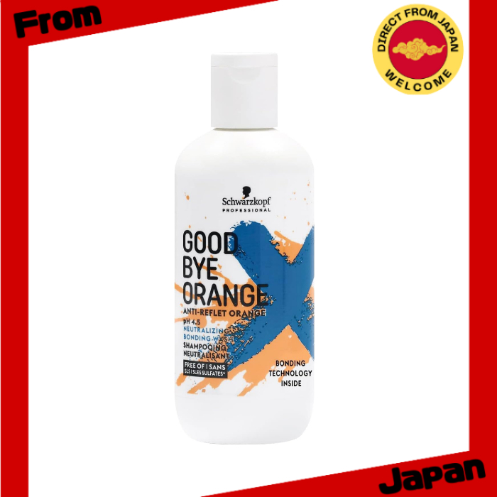 แชมพู Goodbye Yellow Purple เฉพาะที่ร้านเสริมสวย Schwarzkopf Professional (ชิ้นเดียว) (สีส้ม) [Direct from Japan]