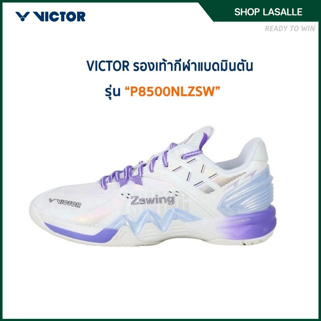 VICTOR รองเท้ากีฬาแบดมินตัน รุ่น P8500 Nitrolite ZSW