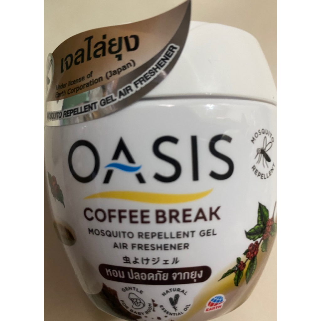โอเอซิส เจลหอมปรับอากาศ สูตรไล่ยุง กลิ่นคอฟฟี่ เบรก180 กรัม OASIS MOSQUITO REPELLENT GEL COFFEE BREA