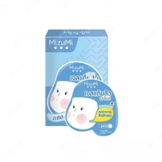 (ยกกล่อง 6 ซอง)MizuMi มิซึมิ B3 Acne Concentrate / AHA BHA Acne Serum 6g.