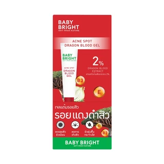 Baby Bright แอคเน่สปอตดราก้อนบลัดเจล 15g (Y2025)