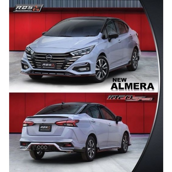 ชุดแต่งสเกิร์ตรถ Nissan ALMERA ปี 2023
