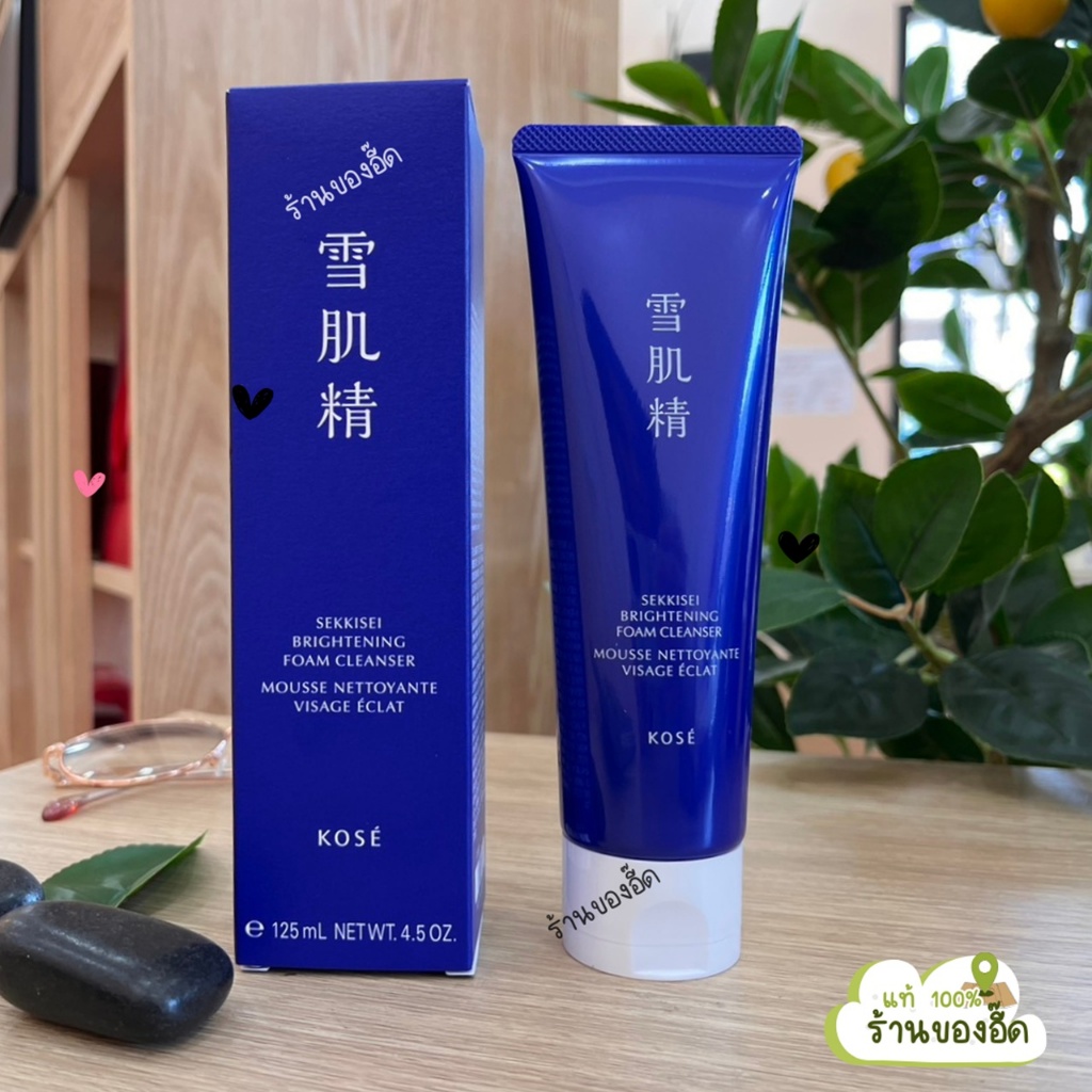 KOSE SEKKISEI Brightening Foam Cleanser 125ml เป็นโฟมล้างหน้า