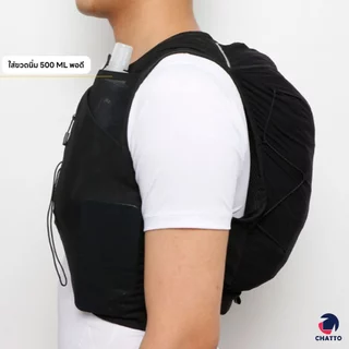 เป้น้ำ กระเป๋าใส่น้ำ เป้เทรล กระเป๋าวิ่งเทรล Black Edition กระเป๋าสำหรับใส่น้ำวิ่งออกกำลังกาย