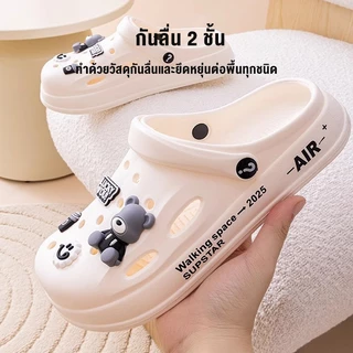 VVEE รองเท้ารัดส้นผู้หญิง ดีไซน์เรียบง่าย ดีไซน์ระบายอากาศ พื้นหนา กันลื่น อ่อนนุ่ม วัสดุ EVA น้ำหนักเบา