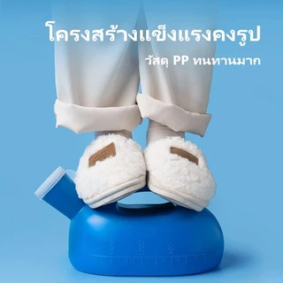 โถปัสสาวะ แบบพกพา ขนาดใหญ่ 1200 มล. สําหรับผู้สูงอายุ