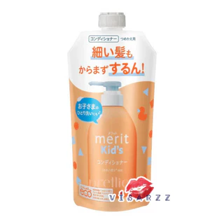 Kao Merit Kids Foaming Shampoo / Conditioner คาโอ เมอริท คิดส์ แชมพู ครีมนวดผม เนื้อโฟม สูตรสำหรับเด็ก อ่อนโยน บอบบาง