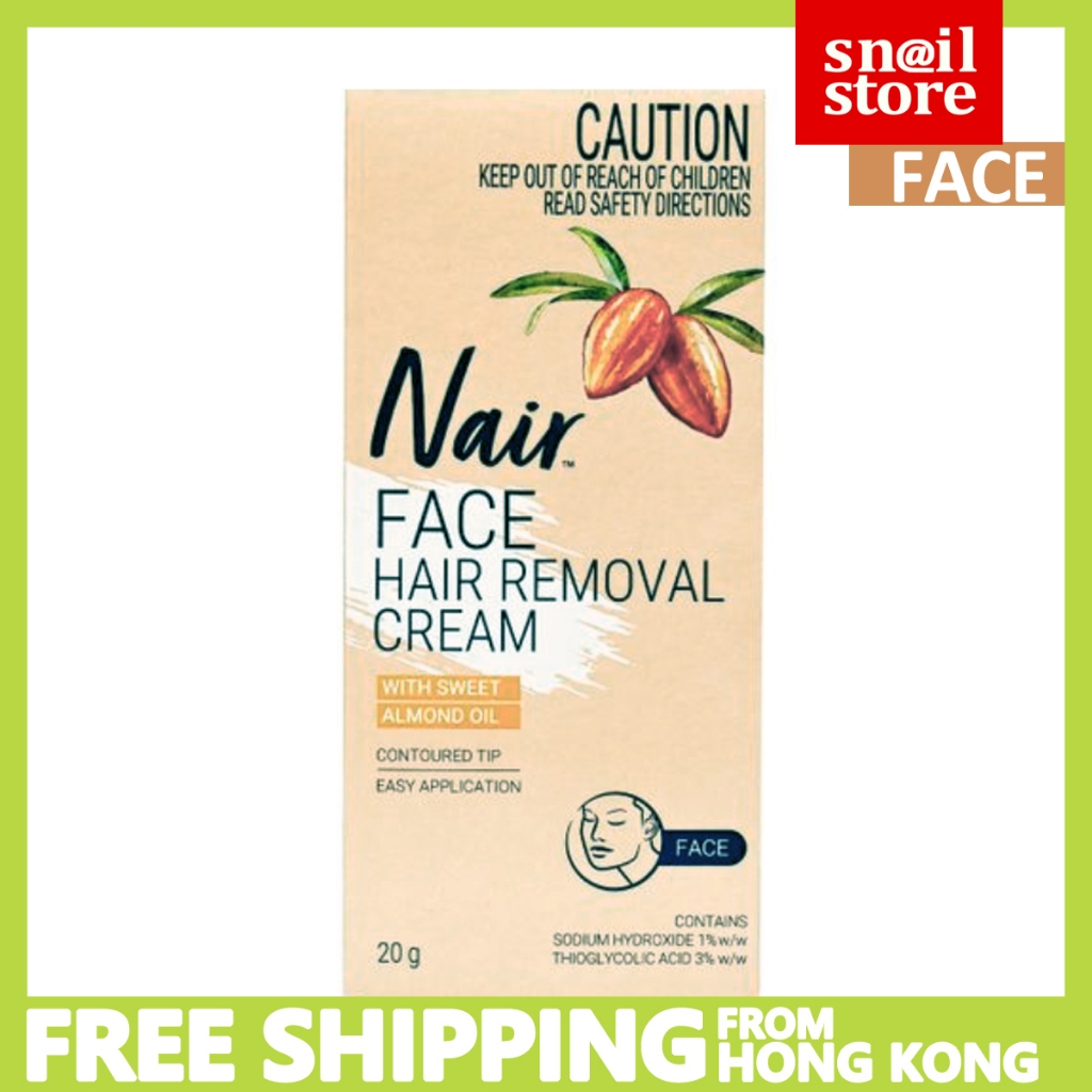 Nair face hair removal cream sensitive precision hair removal cream （EXP 2030）（face）20g ครีมกำจัดขนบ
