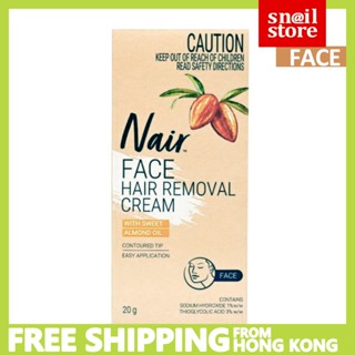 Nair face hair removal cream sensitive precision hair remova…