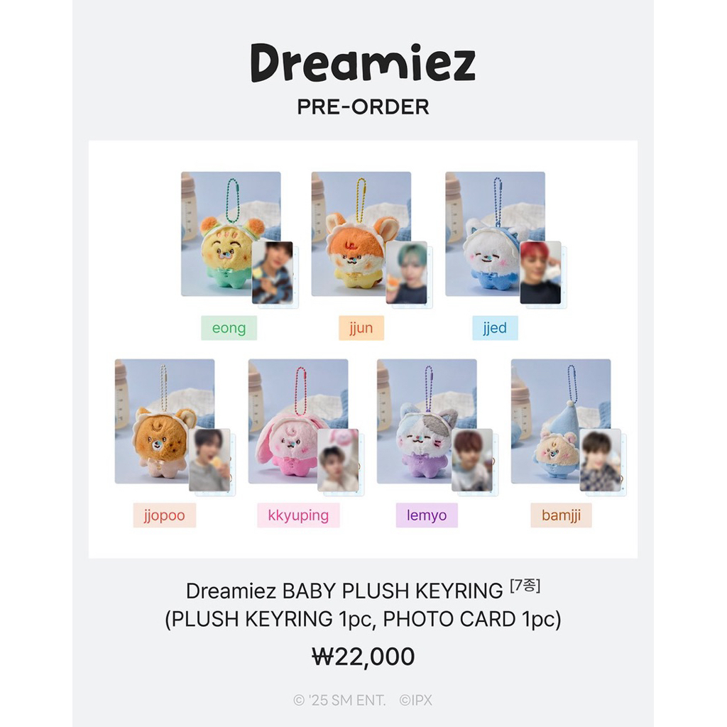 [พร้อมส่ง] NCT DREAM Dreamiez BABY   – ตุ๊กตา BABY PLUSH/BABY PLUSH KEYRING NCTDREAM ราคา ถูกที่สุด ดีลบีเคเค แกลเลอรีภาพที่ 7
