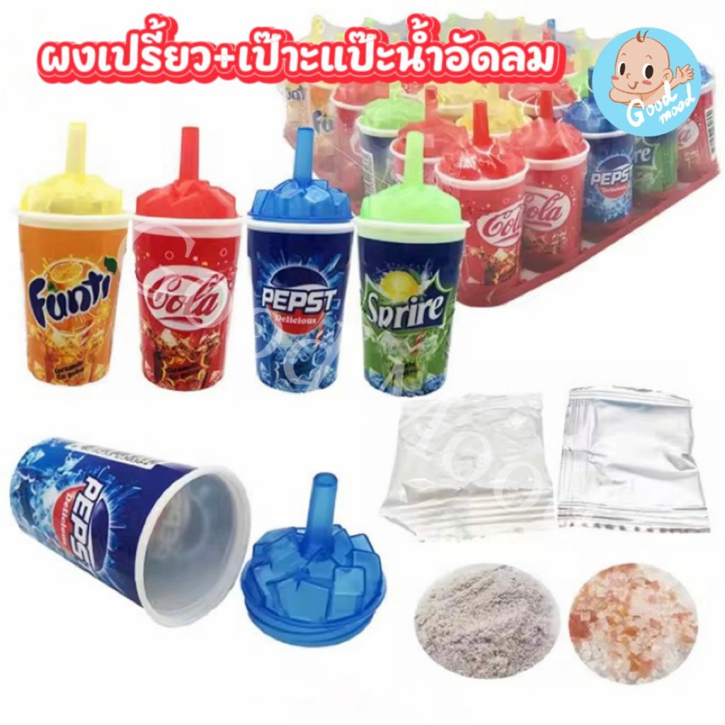 (อย.ไทย) ผงเปรี้ยว+เป๊าะแป๊ะน้ำอัดลม 1 แพ็ค 30ชิ้น