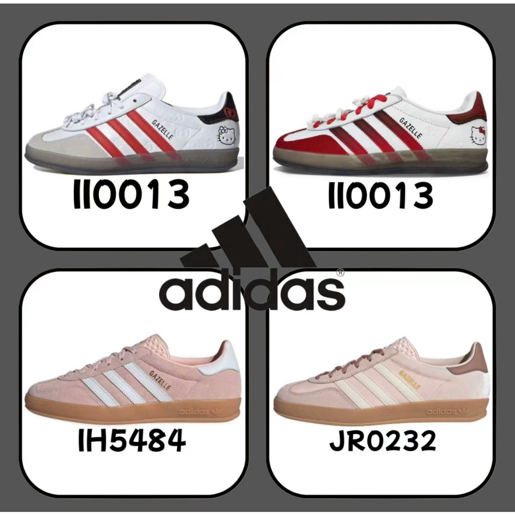 『ของแท้ 100 %』adidas originals Samba gazelle OG spezial JR0232 สีขาว สีแดง สีชมพู สีดำ