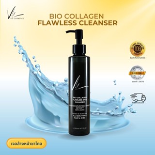 Vie Cosmetics Bio Collagen Flawless Cleanser 200ml
