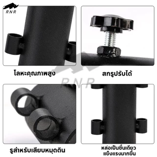 🔥[RNR]🔥ฐานยึดขาเสาทาร์ป เสาฟรายชีท มีน็อตคู่ ล็อคสมอบก โลหะคุณภาพสูง ฐานเสายึดขาเสาทาร์ป