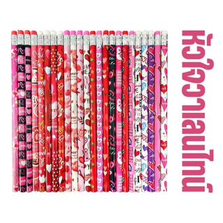 ✨📚 ดินสอหัวยางลบลายการ์ตูน เขียนลื่น ✔️พร้อมส่งในไทย เครื่องเขียน เหมาะแจกเด็ก กิจกรรมโรงเรียน