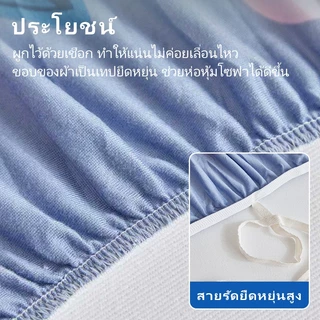 🔥ส่งสินค้าเร็ว🔥 ผ้าปูโซฟา sofa cover ยืดหยุ่น 1/2/3/4 คน ป้องกันฝุ่น เหมาะกับโซฟาแบบ L ผ้าสบาย