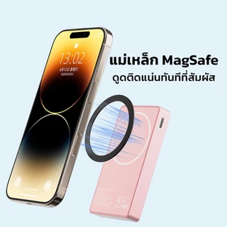 MORENO Selfie Recording Display Screen จอมอนิเตอร์สำหรับเซลฟี่ แบบแม่เหล็ก 800 mAh