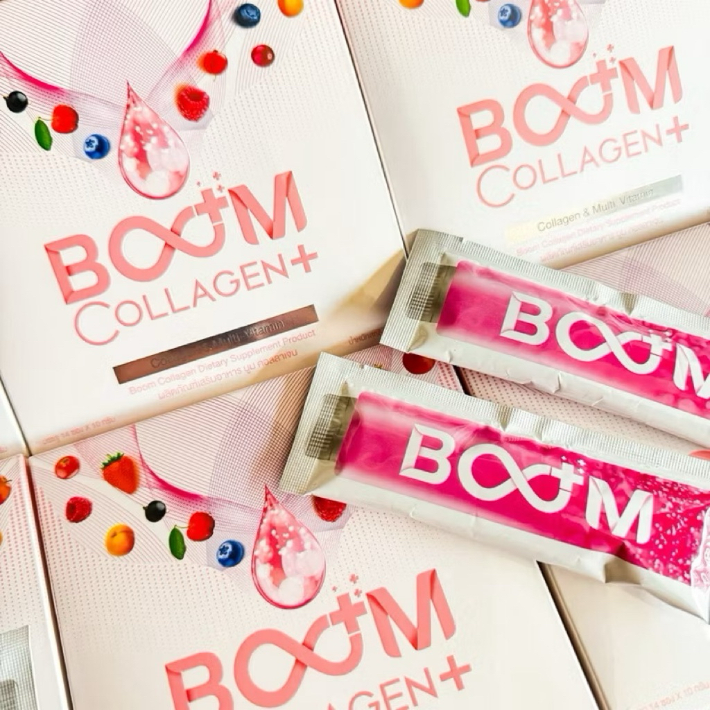 (EXP: 12/26)Boom Collagen Plus แท้💯% บูม คอลลาเจน พลัส