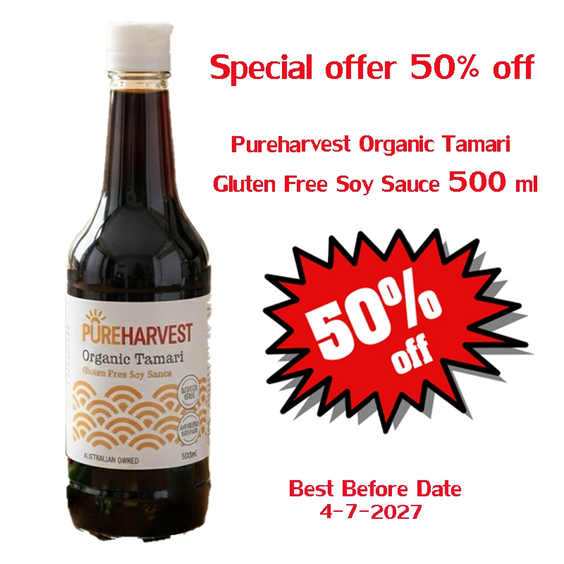 Pureharvest Organic Tamari Gluten Free Soy Sauce 500 ml เพียวฮาร์เวสต์ ออร์กานิค ทามาริ ปราศจากกลูเต็น ซอสถั่วเหลือง 500 ราคา ถูกที่สุด ดีลบีเคเค