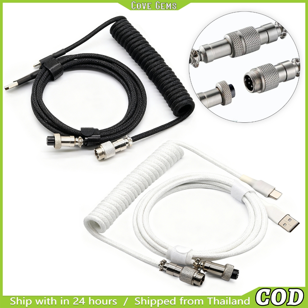 สายชาร์จคีย์บอร์ด Type-C หัว Aviator โลหะ สายถัก 2 ชั้น สวยงาม สำหรับ Gaming Keyboard (Aviator Cable