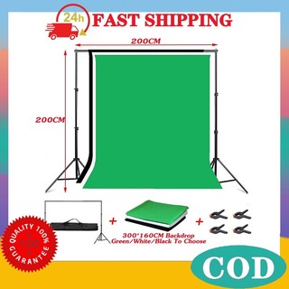 300 x 160CM Photography Background System Kit Stand Tripod Studio Backdrop Cloth green screen ไฟสตูดิโอ ฉากถ่ายรูป