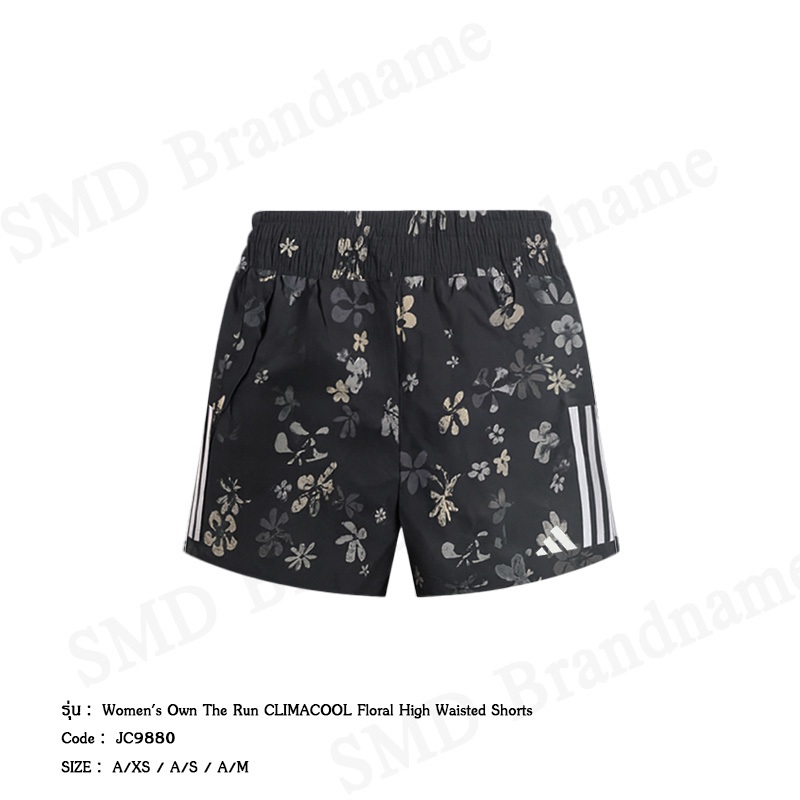 Adidas กางเกงขาสั้นผู้หญิง รุ่น Women's Own The Run CLIMACOOL Floral High Waisted Shorts Code: JC9880