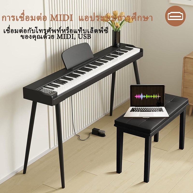 KAWES เปียโนไฟฟ้าแบบพกพา คีย์บอร์ด เปียโนดิจิตอล ระดับมืออาชีพ 88Key F185 Electric Piano ราคา ถูกที่สุด ดีลบีเคเค แกลเลอรีภาพที่ 6