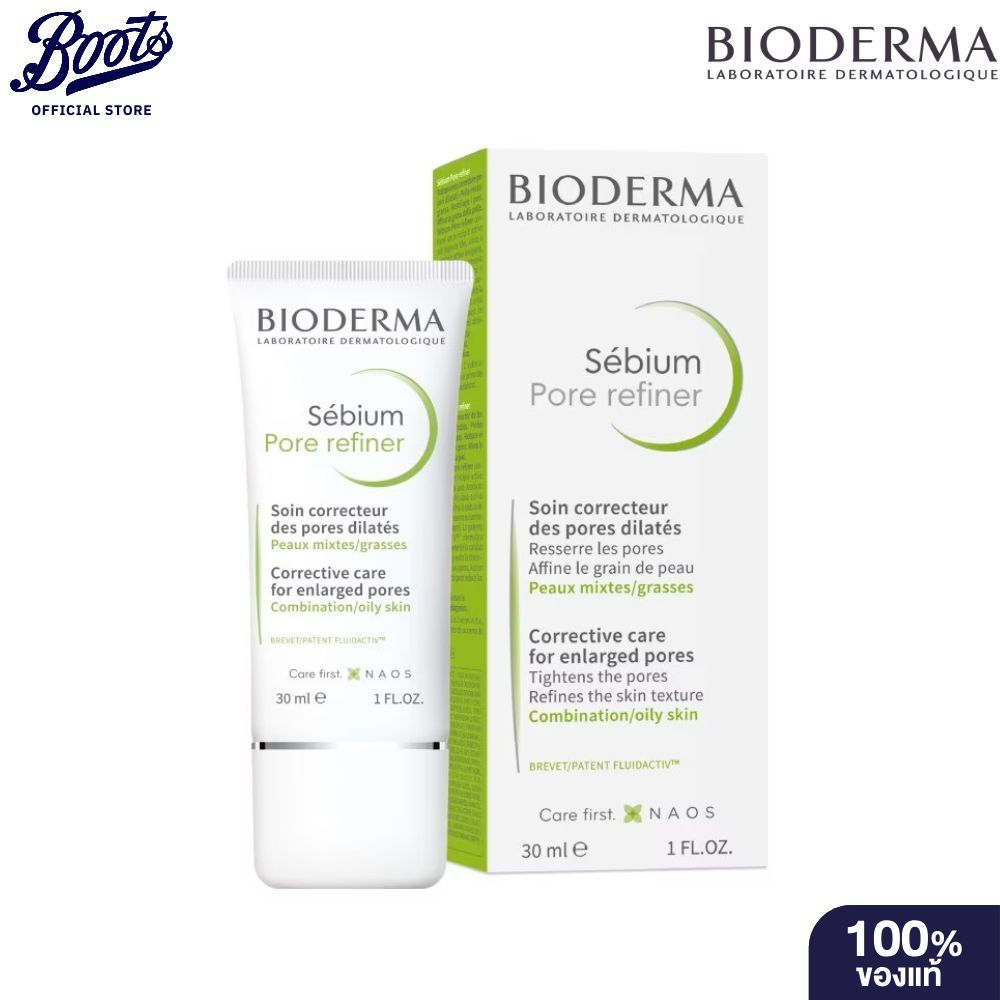 Bioderma ไบโอเดอร์มา ซีเบี่ยม พอร์ รีไฟเนอร์ 30 มล.