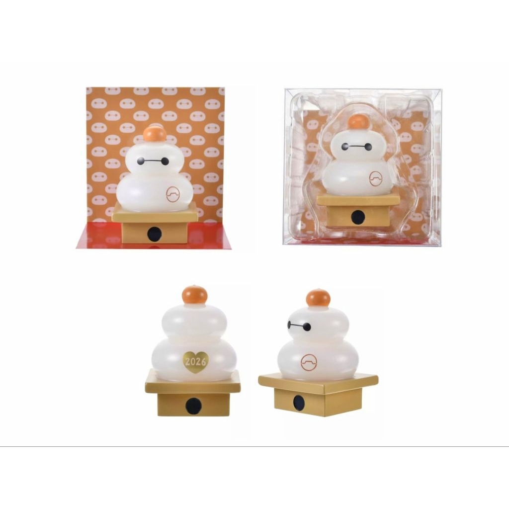Baymax Mascot Kagami Mochi BAYMAX NEW YEAR 2026