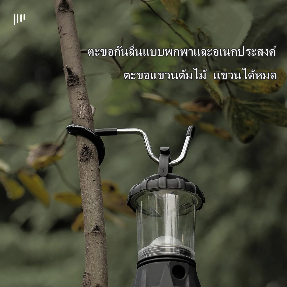 ตะขอเสาไฟแคมป์ปิ้ง ตะขอโคมไฟเสาเต็นท์สแตนเลส ตะขอแขวนโคมไฟ ตะขอแขวน al Outd สต็อกใหม่ thumbnail 4