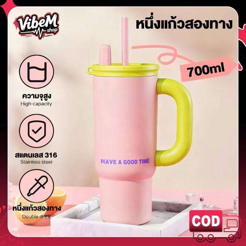 Cup Ice Master Cup 700ML ถ้วยน้ําฟางความจุขนาดใหญ่ 316 สแตนเลสขวดน้ําเก็บความเย็น  Bawang Cup