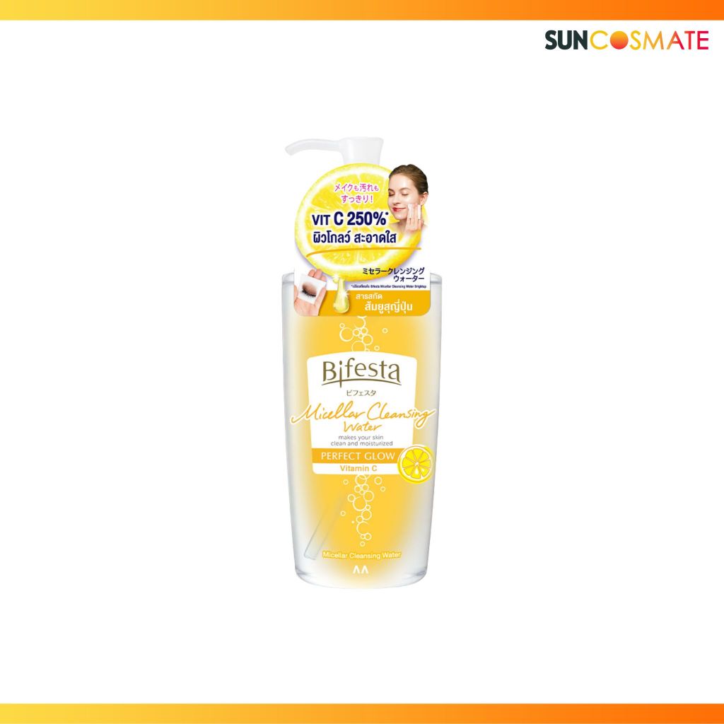 Bifesta Micellar Cleansing water perfect glow 400ml