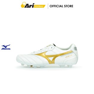 MIZUNO MORELIA II JAPAN FG - WHITE/FOOTBALL GOLD (P1GA260150…