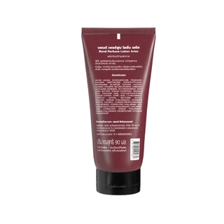 Bond Perfume Lotion Aries 90 ml