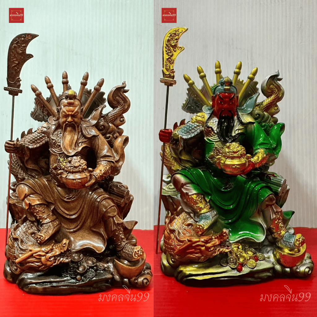 กวนอู ปางนั่งบัลลังก์ ประทานทรัพย์ ถือง้าวและถังทอง 9มังกร 5ธงรบ สูง 6 / 9 / 12.5 นิ้ว งานเรซิ่นสีเขียว / สีไม้ แก้ชง – โปรปัง