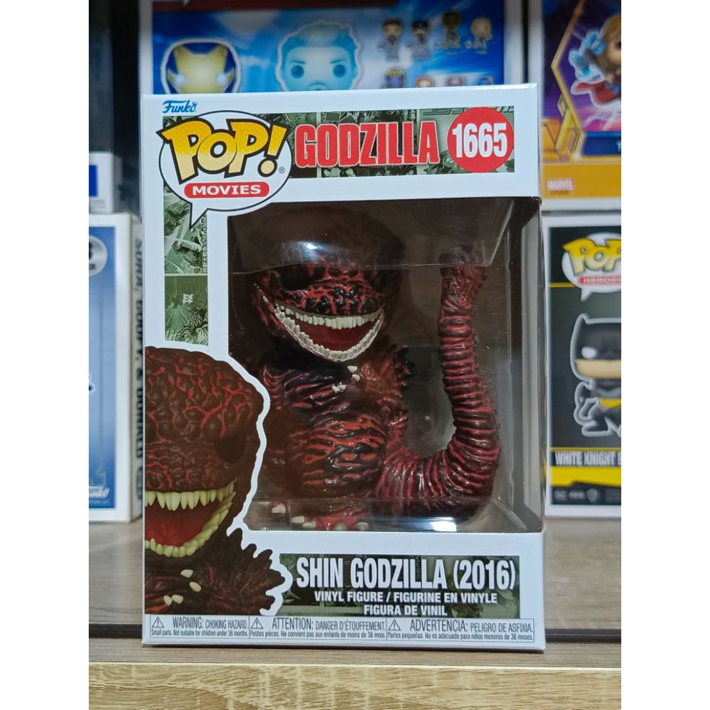 Funko Pop! : Godzilla - Shin Godzilla (2016)