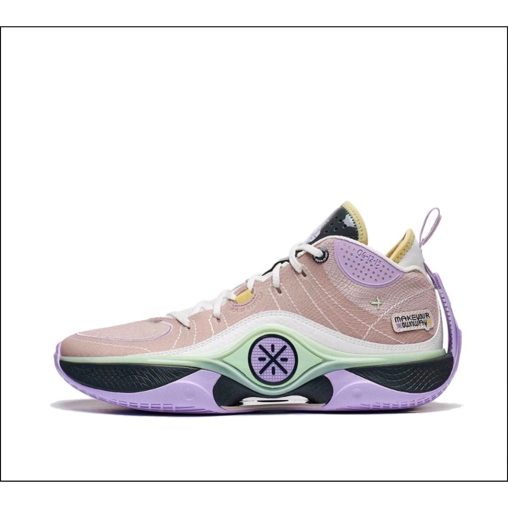 Li-Ning Way Of Wade Shadow 5 Basketball Shoes – Dreamer size 49 NO BOX